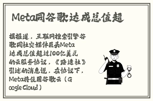 欧美精品一区二区三区观