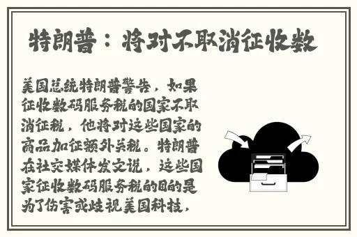 911爆料-吃瓜网 汇集八卦黑料热点揭秘
