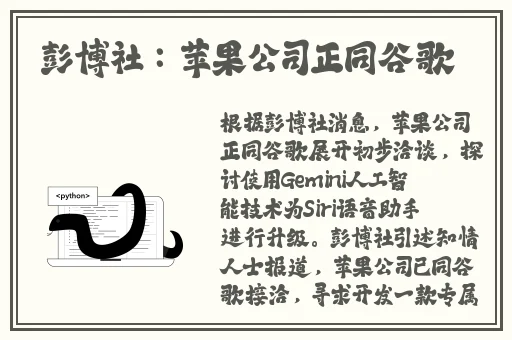 日韩欧中文字幕精品